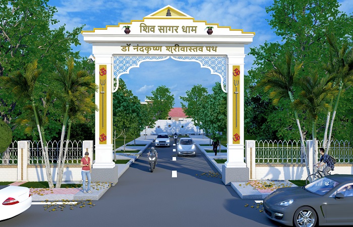 Temple Projects in Bihar